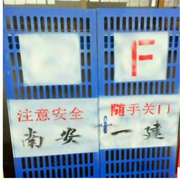 电梯井门 工地电梯安全门 电梯井道防护网 升降机安全门
