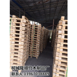 木制包装箱、隆顺竹木制品*、北京包装箱