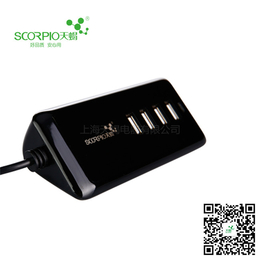 USB数码插座价格|天蝎插座(在线咨询)|USB数码插座