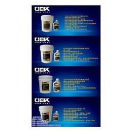 【源康化工】(图)、EK610*磨复合剂* 、EK610