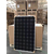 太阳能电池板回收厂家|缘顾新能源|苏州太阳能电池板缩略图1