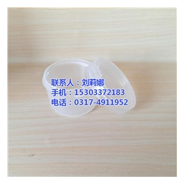 塑料瓶_盛淼塑料制品价格_1000g蜂蜜塑料瓶