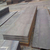 Q295NH耐候板、龙泽钢材现货、Q295NH耐候板切割缩略图1