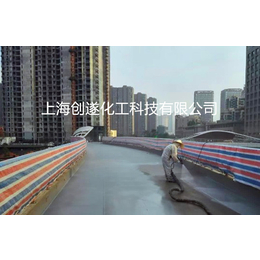 喷涂聚氨酯防水涂料 上海创遂桥面防滑铺装系统