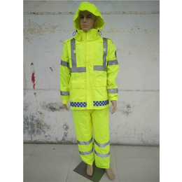 防雨防护服供应厂家|鑫海科技|防雨防护服