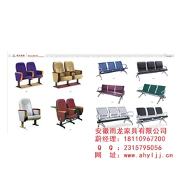 安徽雨龙(图)、办公椅厂家、淮北办公椅