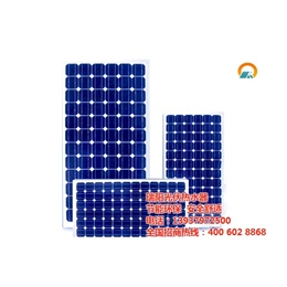 太阳能热水器、【骄阳】、洛阳太阳能热水器代理