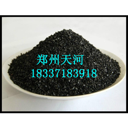 邹城果壳活性炭应用的广泛性