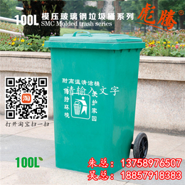 模压垃圾桶报价,上海模压垃圾桶,彪腾工贸质量立足市场(查看)
