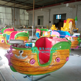 自控飞机儿童游乐设备厂家 加靳比主题造型 郑州隆生旋转海盗船