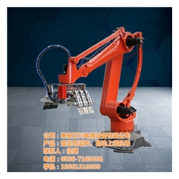 机械手设计、烟台机械手、万川电器****品质