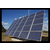 通化太阳能电池板|*回收发电板|太阳能电池板回收厂家缩略图1
