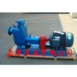  50CYZ-20自吸式离心泵 嘉睿泵业可制定各种型号油泵