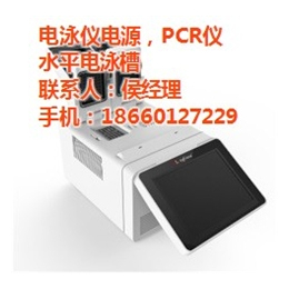 普通PCR仪|PCR仪|济南君意生物
