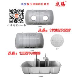 家用化粪池价格,内蒙古家用化粪池,彪腾工贸坚持*