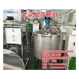 北京尿素液设备,亿升机电设备(图),北京尿素液设备厂家