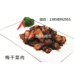 邵世佳匠心制作(图),简餐料理包,料理包