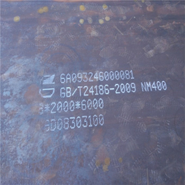 NM400*板质量过硬|NM400*板|龙泽钢材*板
