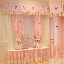 韩式田园卡通儿童窗帘女孩卧室粉色*窗