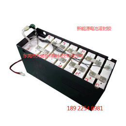 广东新能源电池灌封胶 动力电池灌封胶生产厂家