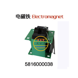 安徽科达供应电磁铁5816000038