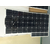 太阳能充电板单晶100W柔性太阳能充电板 ****太阳能充电板缩略图1