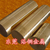 库存C17200铍铜带 高弹性特硬铍铜带 导电铍铜带 现货缩略图4