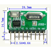 无线模块 低功耗 小体积 学习码 超外差无线接收模块J06B+