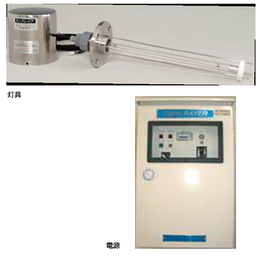 鹤岗灯管|京都玉崎株式会社|紫外光清洗灯管