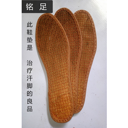  厂家*批发棕鞋垫天然棕丝鞋垫铭足棕鞋垫厂生产出品缩略图