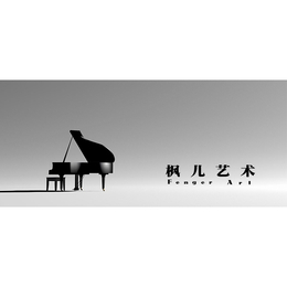 枫儿艺术教育中心(在线咨询)、武汉艺术培训
