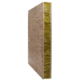 岩棉保温装饰一体板,新盛筑能,六安保温装饰一体板