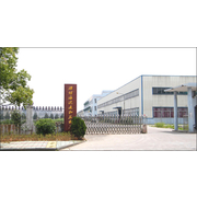 潍坊海达通机械设备制造有限公司