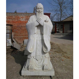 北京孔子雕像|大理石孔子雕像厂家|旭朋石雕