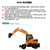 江西小型挖掘机 轮式挖掘机XN120-L缩略图4