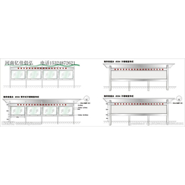济源不锈钢宣传栏,【宣传栏报价】,不锈钢宣传栏生产厂家