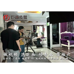 东莞机械人企业宣传片制作 长安企业宣传片拍摄制作