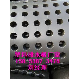 重庆车库底板疏水板H8mm排水板价格15853873476