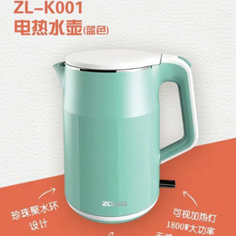 中联1.5升开水杯水壶电热杯