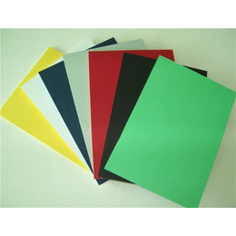 彩色纸板价格|达利纸板(在线咨询)|彩色纸板