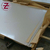 南京304不锈钢拉丝板加工孔板厂家 不锈钢板价格缩略图1