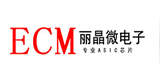 深圳市丽晶微电子科技有限公司