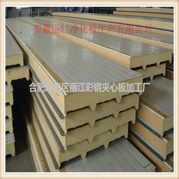 复合彩钢板厂|合肥彩钢板|合肥丽江彩钢板