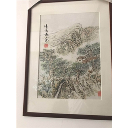 浙江画|怎样画山水画|盖佃王庄茶叶(****商家)