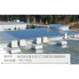 工厂太阳能发电安装,航大光电能源科技公司,工厂太阳能发电