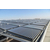海尔阳台壁挂太阳能|山西乐峰科技|运城阳台壁挂太阳能缩略图1