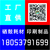 济宁爱普生630K色带架批发零售可送货可快递实体店销售缩略图4