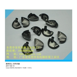 耳机壳生产|旭新五金加工厂|耳机壳