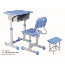 abs塑料课桌椅厂家,【童伟校具】绿色环保,abs塑料课桌椅