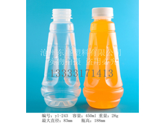 YL243-450ml水滴瓶 副本.jpg